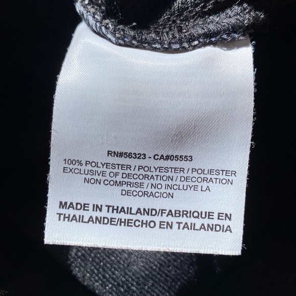 Nike Athletic Pants - Women’s Large - Picture 9 of 12